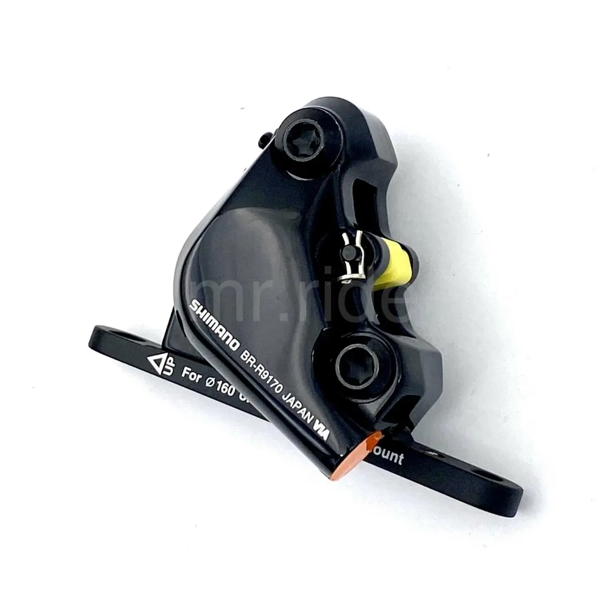 Shimano  - BR-R9170-F - PD004991 - Black 5