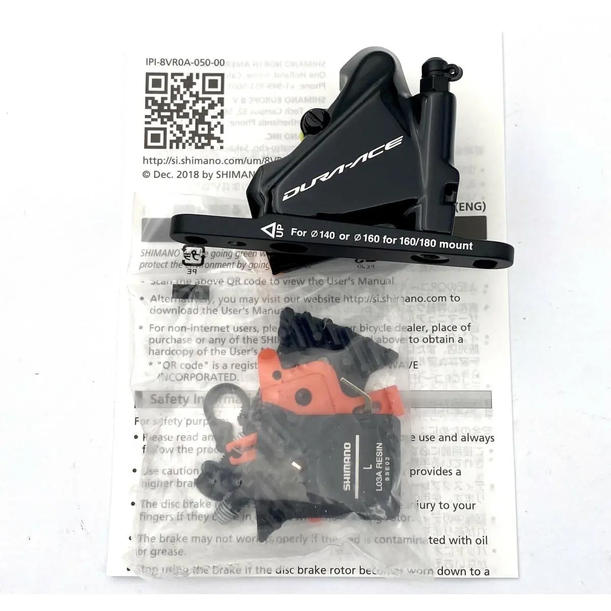 Shimano  - BR-R9170-F - PD004991 - Black 0