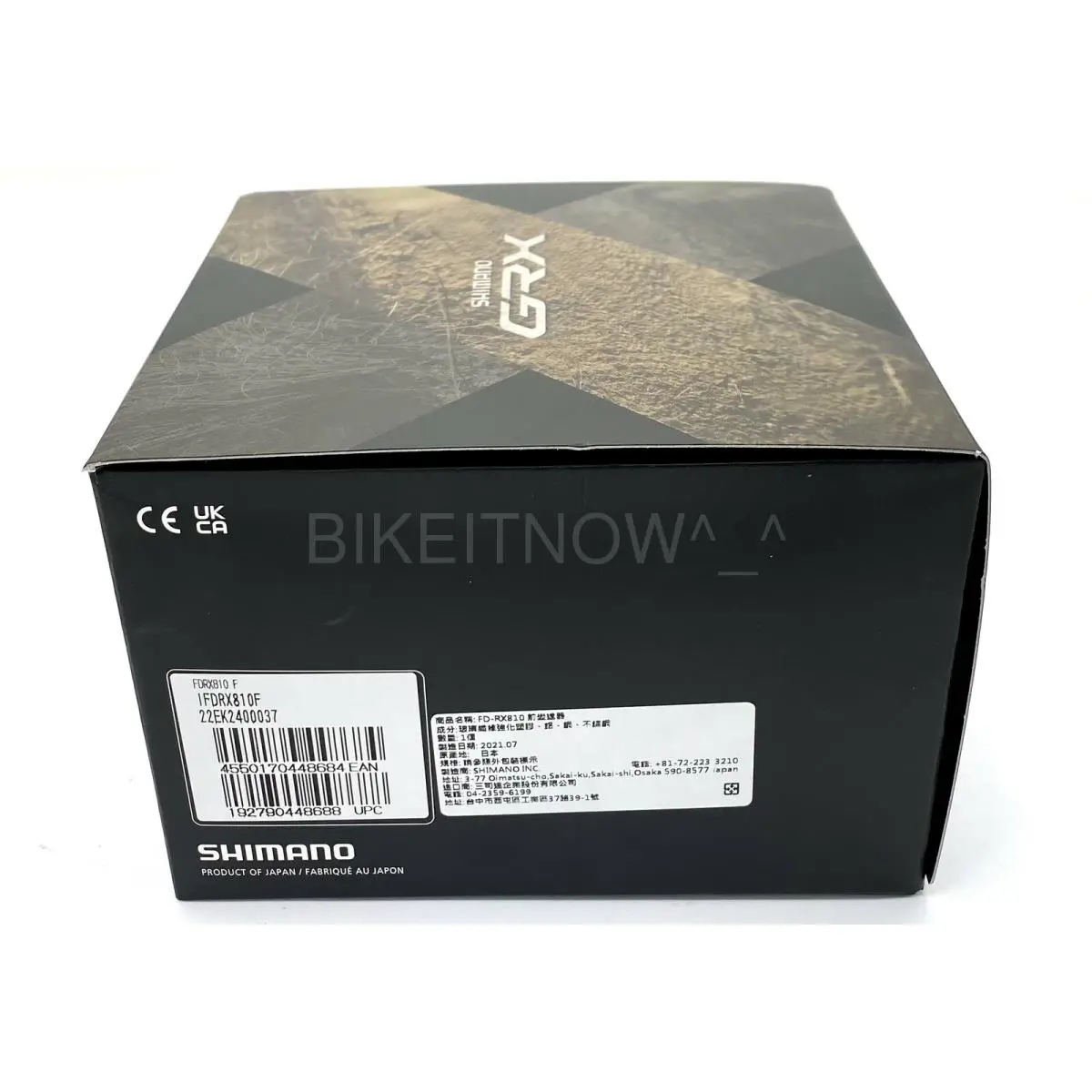 Shimano  - FD-RX810-F - PD005602 4