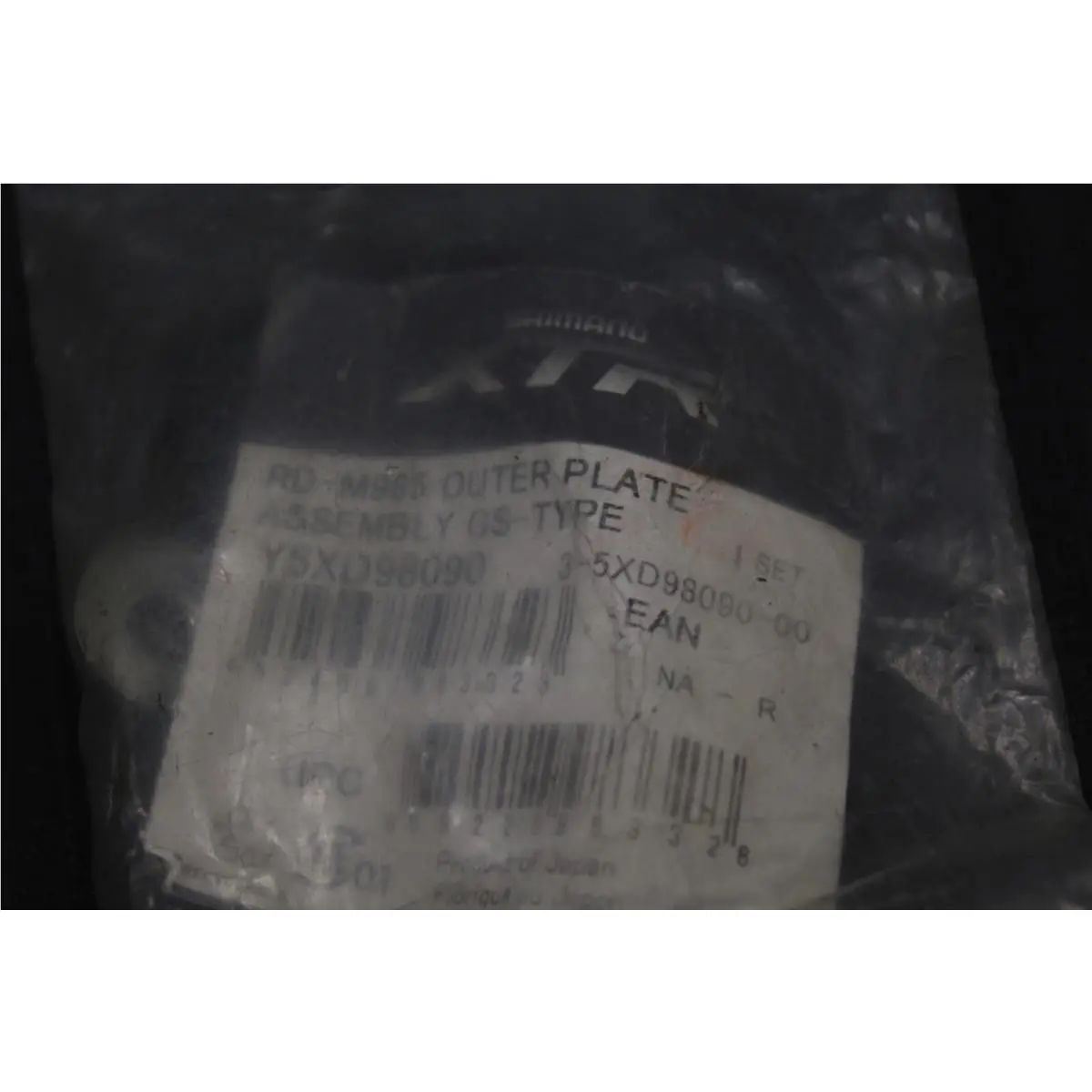 Shimano  - XTR RD-M985 - XTR - RD-M985 0