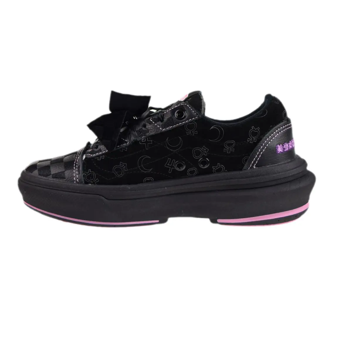 Vans shoes - vn0a7q5e-bka - vn0a7q5e-bka - Black 2