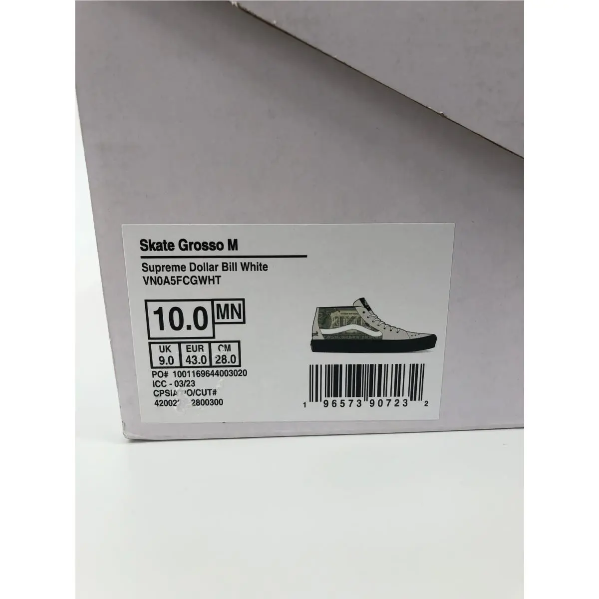 Vans shoes - Cream 1