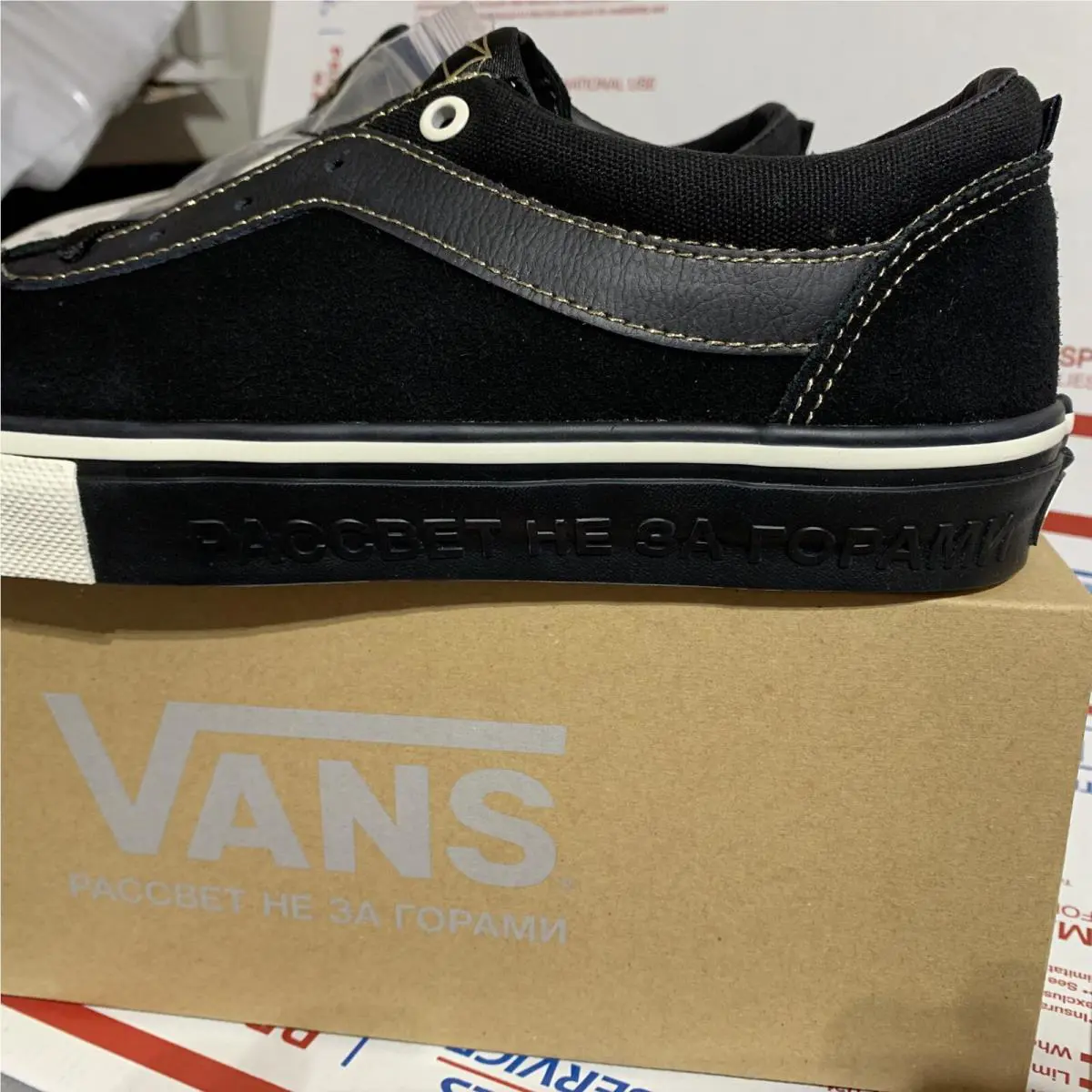 Vans shoes - VANS Skate - Skate - Black 5