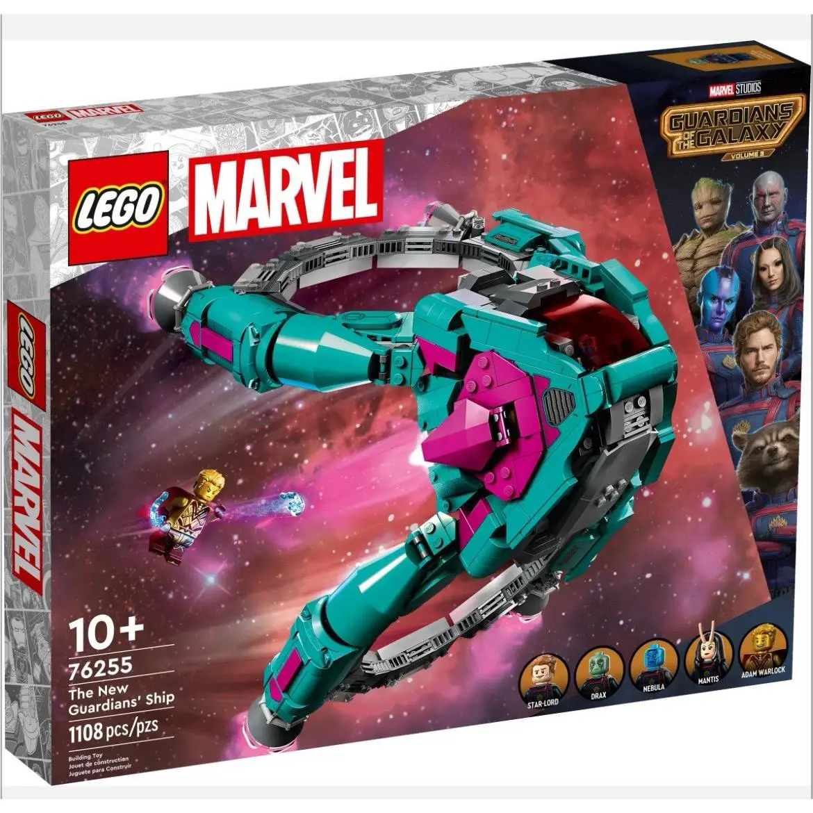 Lego Marvel:the Guardians` Ship 76255 1108Pcs Retired