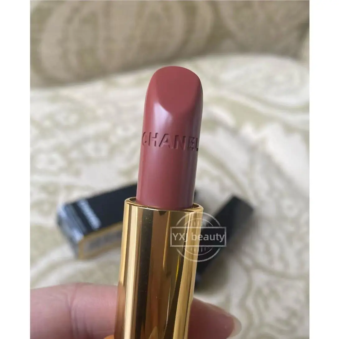 Chanel Rouge Luminous Intense Lipstick 209 Alter Go Full Size