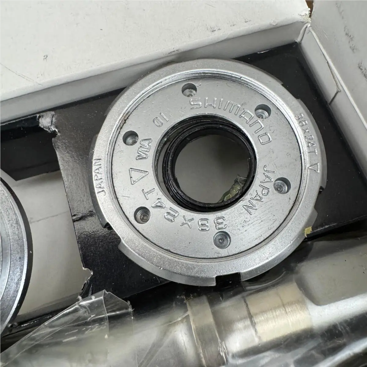 Shimano  - 36 x 24t - Silver 4
