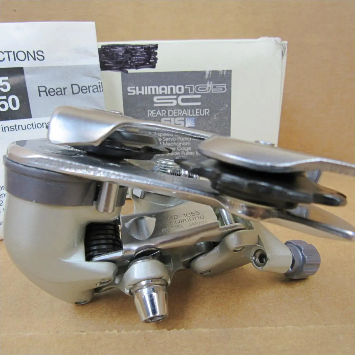 Shimano  - 105 - Gray / Silver 6