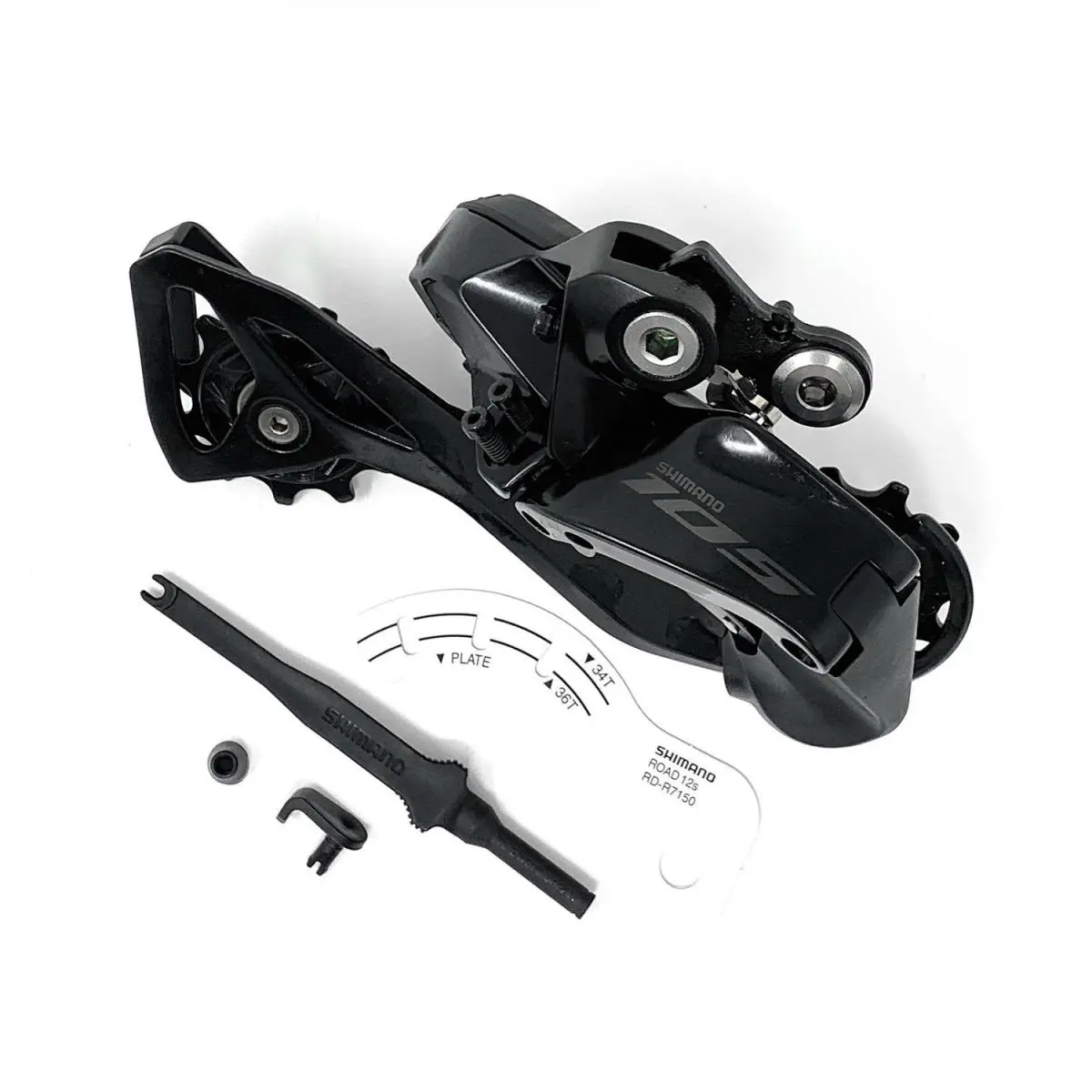 Shimano  - Shimano - IRDR7150E - Black (UPC: 192790234229) 4