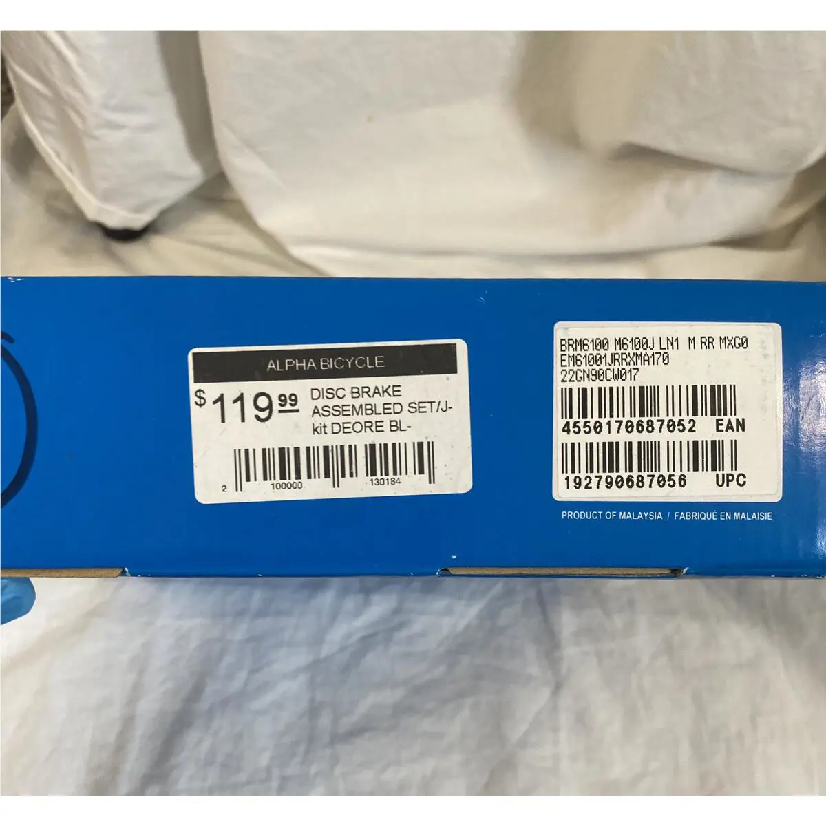 Shimano  - BR0540 - BR0540 - Resin 0