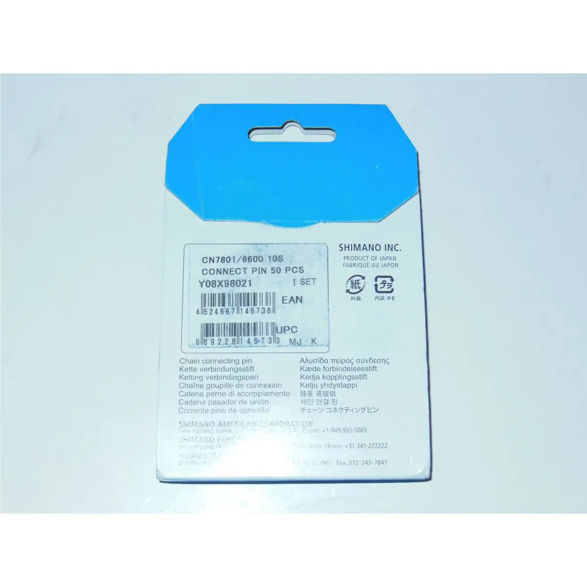 Shimano  - Y08X98021 - Y08X98021 (UPC: 689228145733) 0