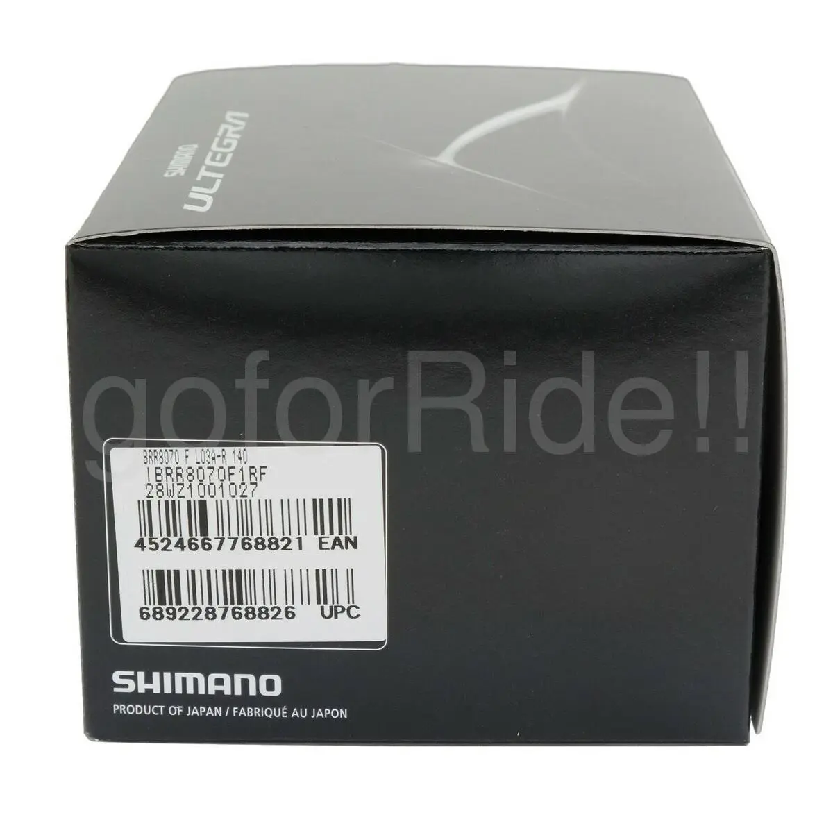 Shimano  - Gray 1