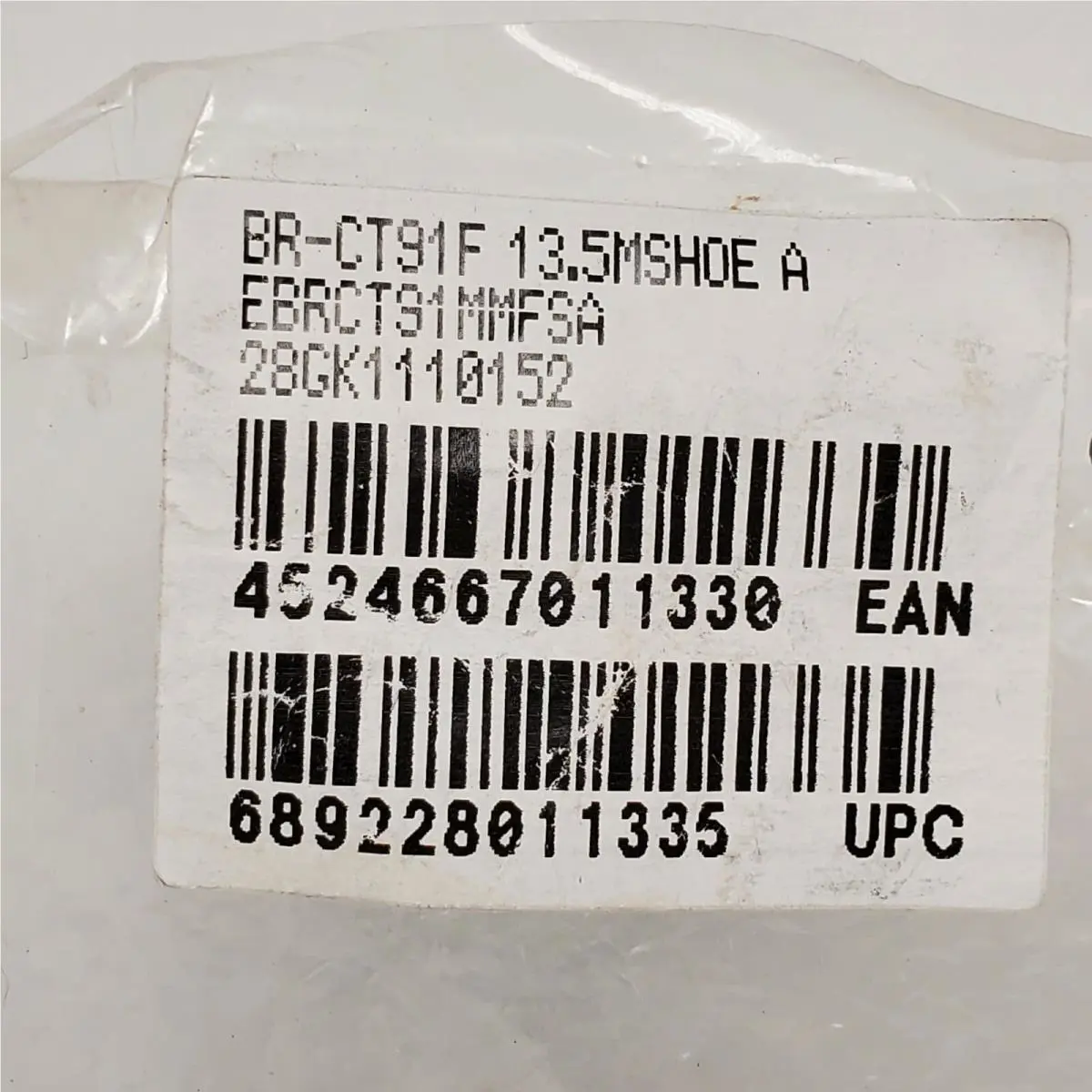 Shimano  - EBRCT91MMFSA - EBRCT91MMFSA - Silver (UPC: 4524667011330) 3