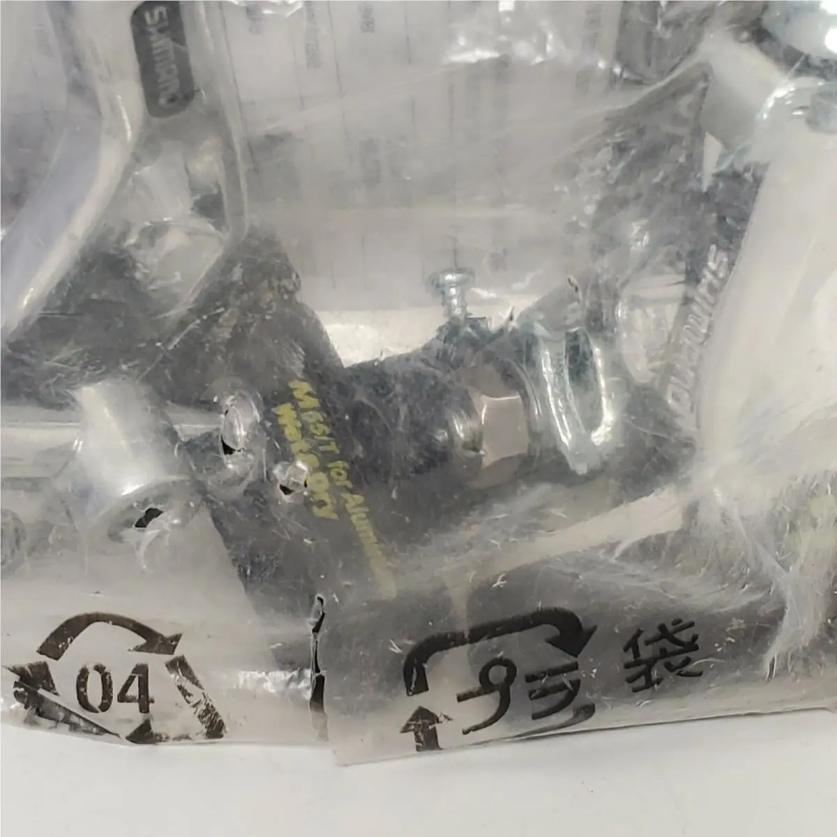 Shimano  - EBRCT91MMFSA - EBRCT91MMFSA - Silver (UPC: 4524667011330) 4