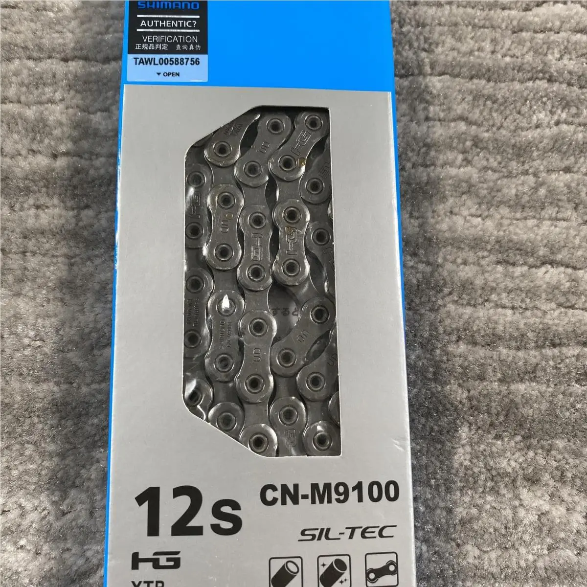 Shimano  - CN-M9100 - CN-M9100 - Silver 2