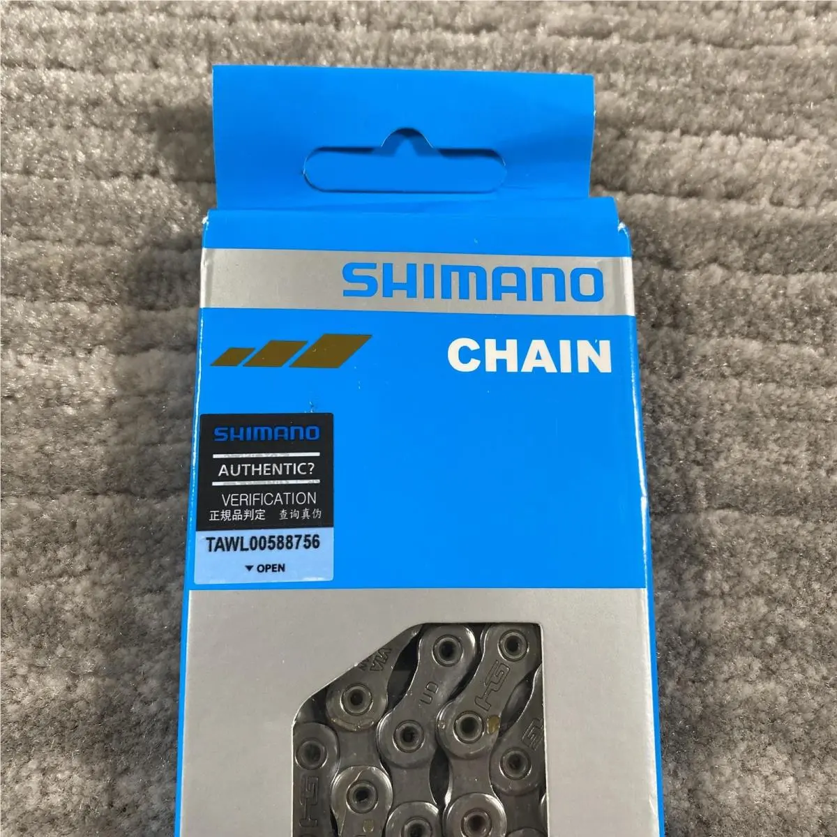 Shimano  - CN-M9100 - CN-M9100 - Silver 3