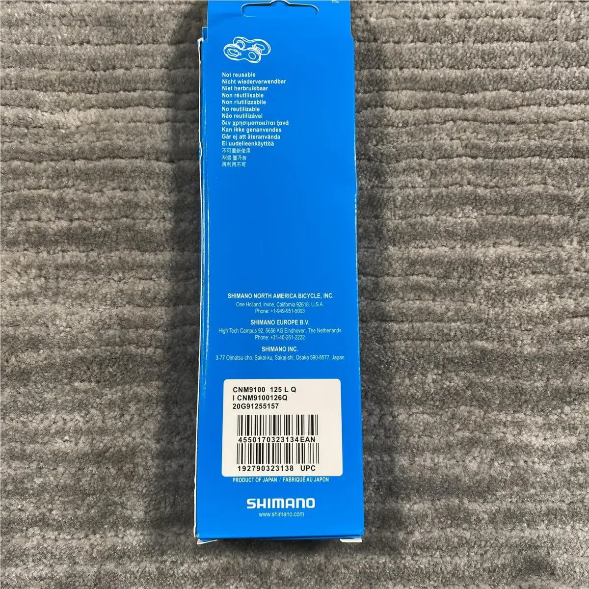 Shimano  - CN-M9100 - CN-M9100 - Silver 4