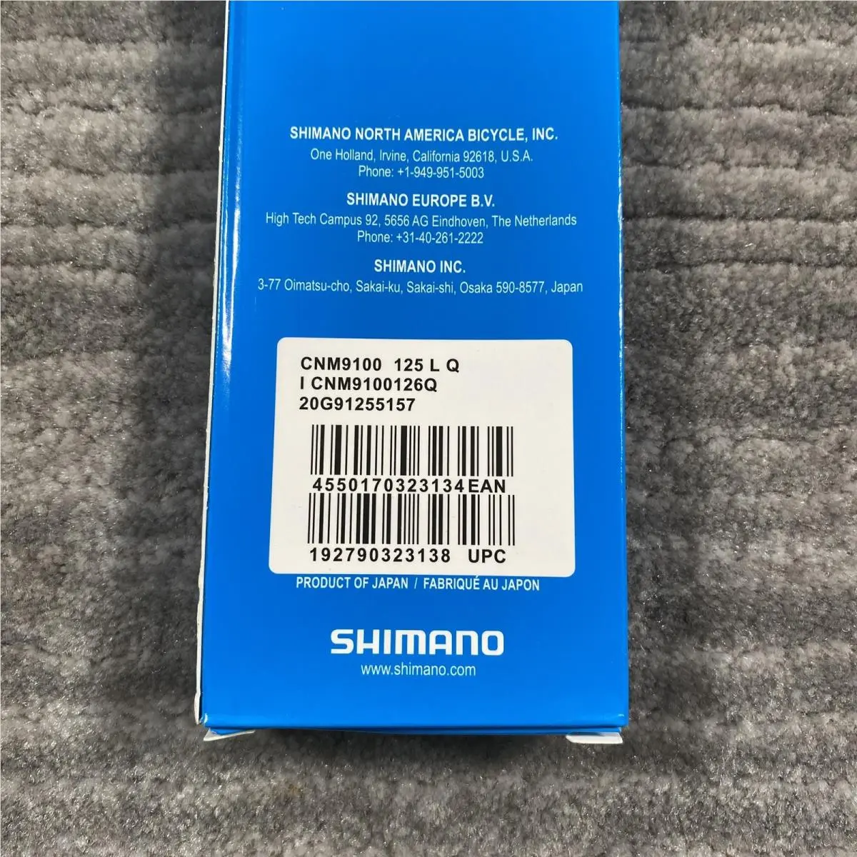 Shimano  - CN-M9100 - CN-M9100 - Silver 5