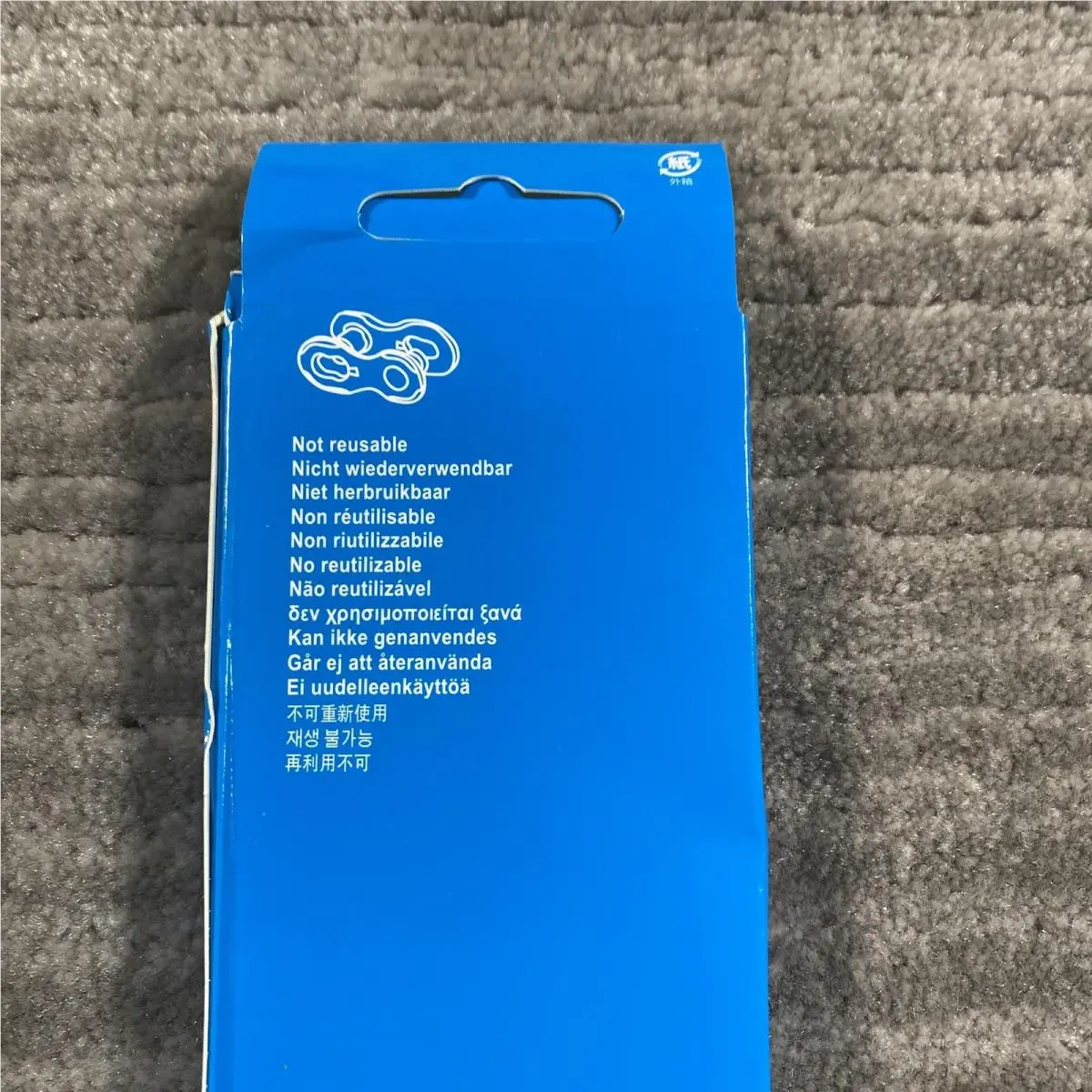 Shimano  - CN-M9100 - CN-M9100 - Silver 6