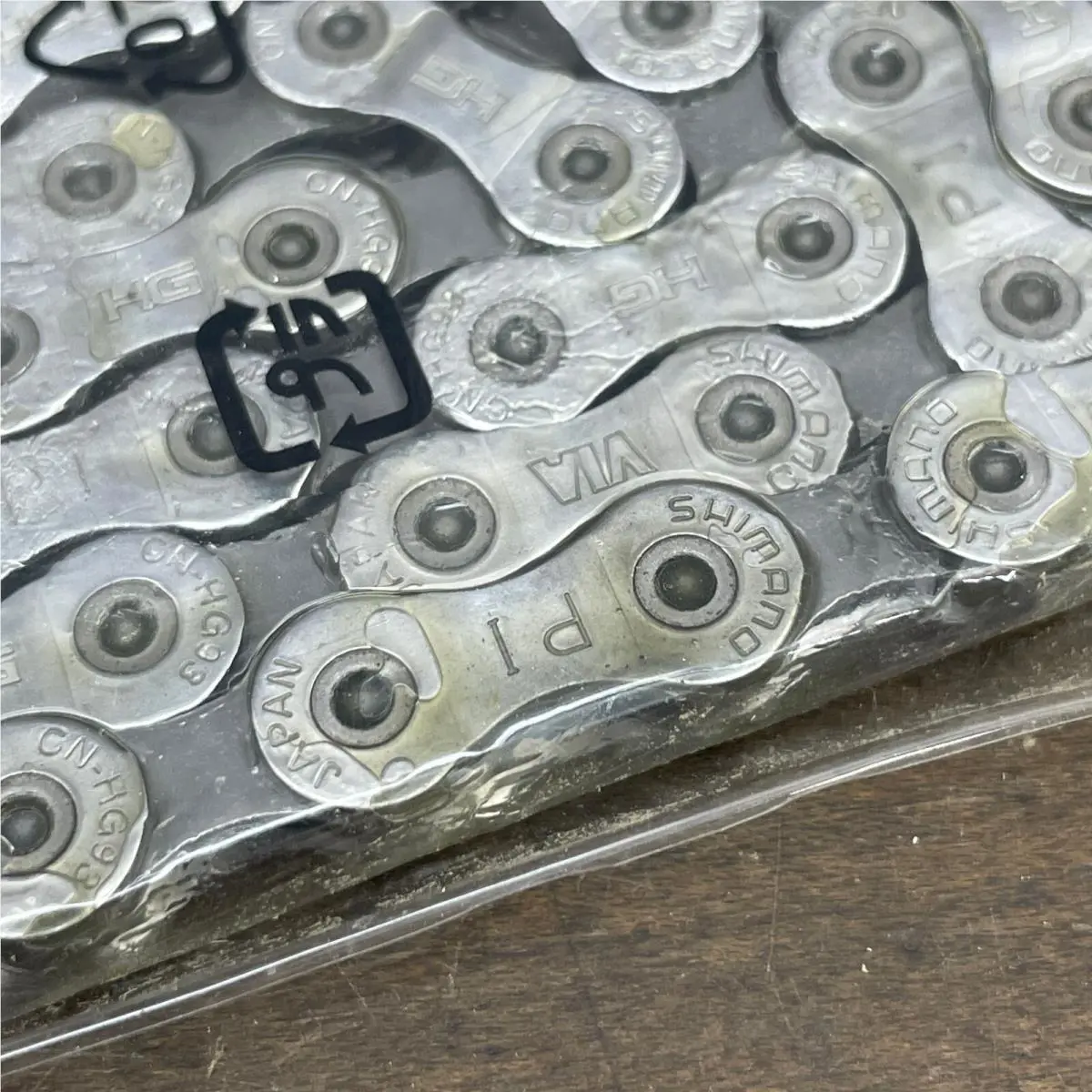 Shimano  - Ultegra - Ultegra - CN-HG93 - Silver 1