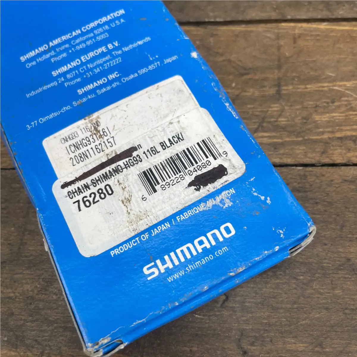 Shimano  - Ultegra - Ultegra - CN-HG93 - Silver 5