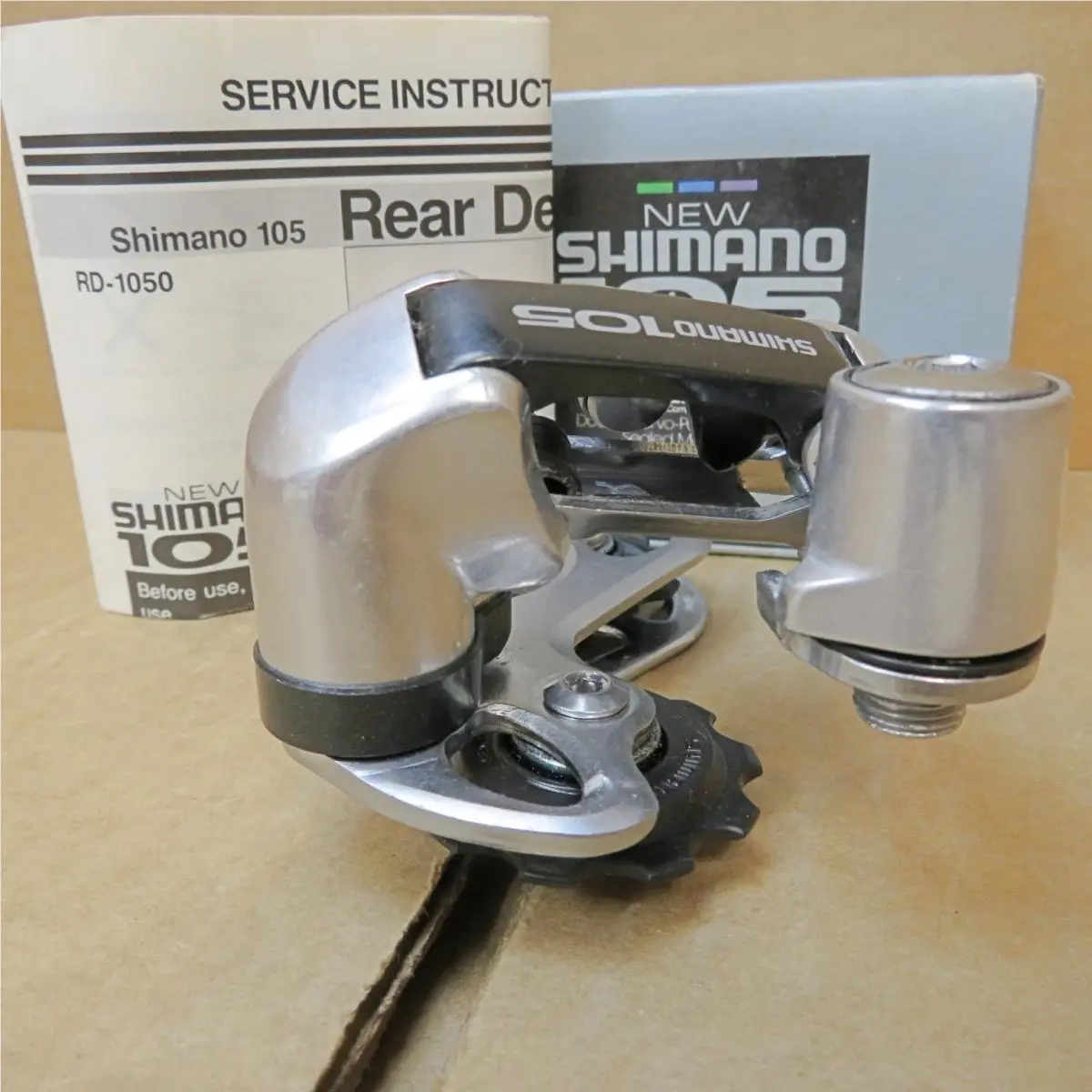 Shimano  - 105 - Dark Gray / Silver 7