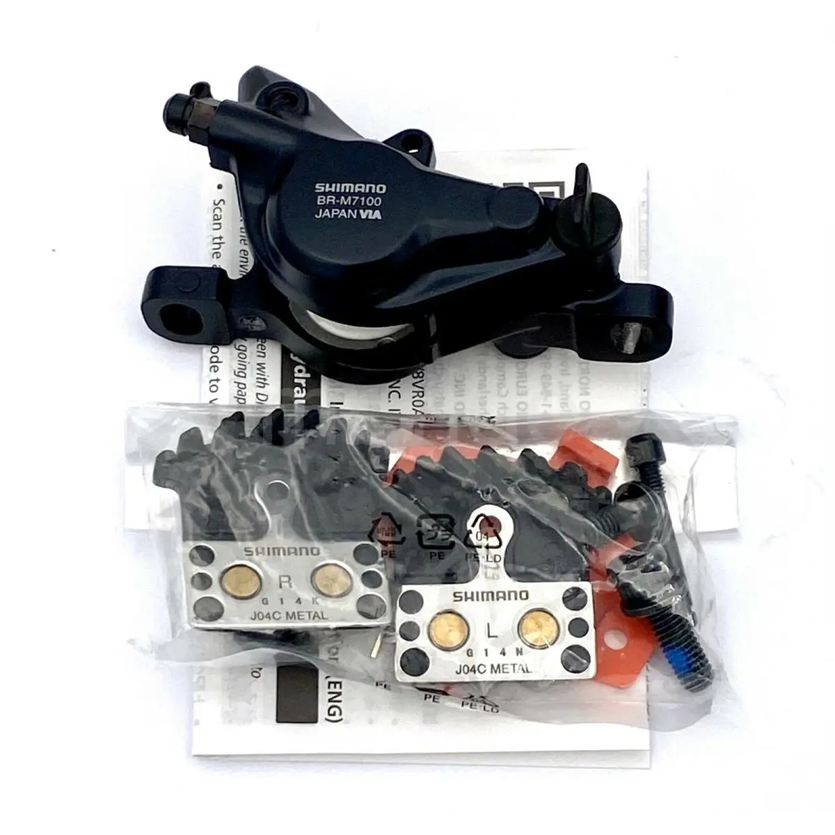 Shimano  - PD005695 - PD005695 - Black 1