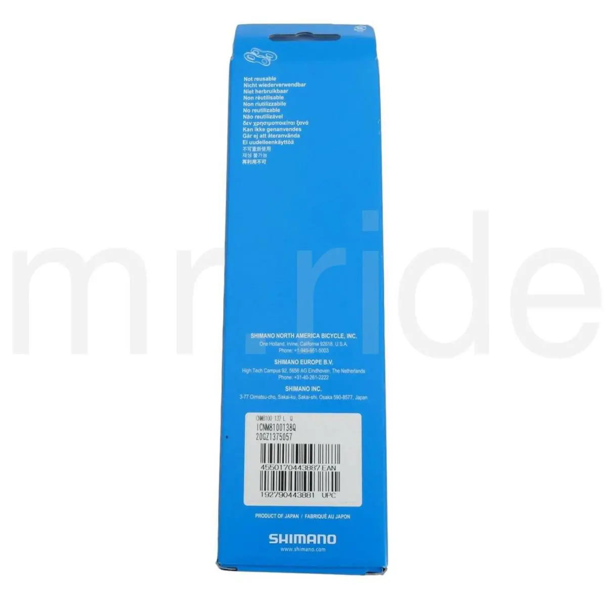 Shimano  - PD005012 - PD005012 0