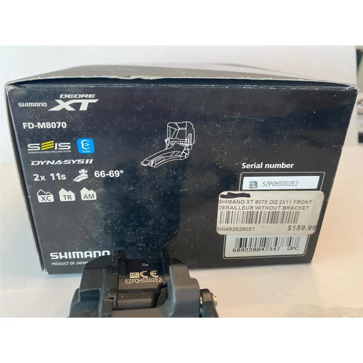 Shimano  - XT - FD-M8070 (UPC: 689228847347) 3