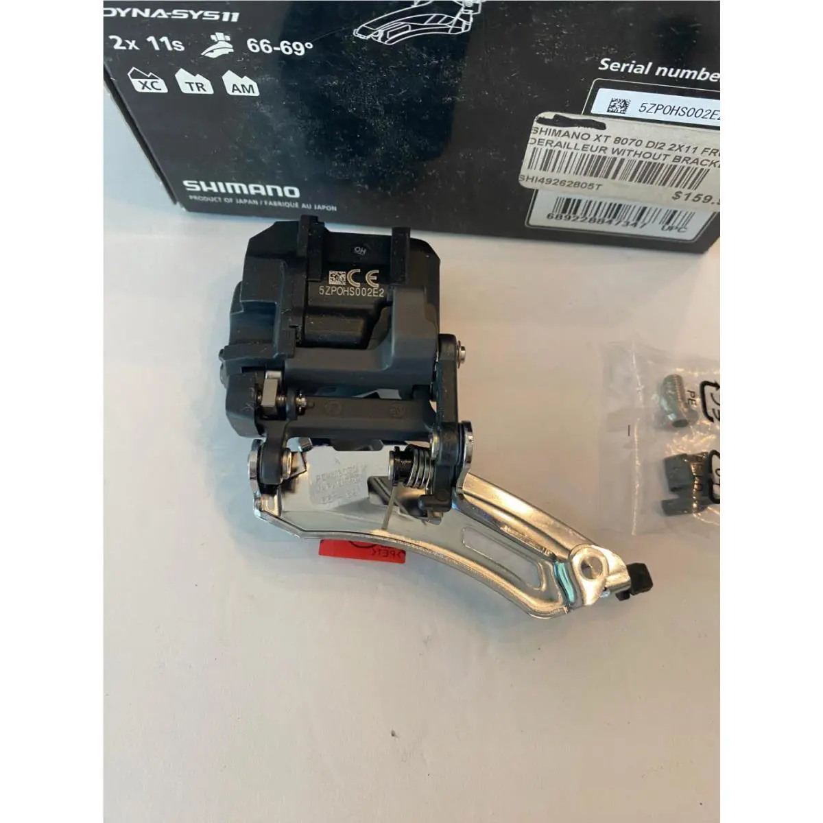 Shimano  - XT - FD-M8070 (UPC: 689228847347) 2