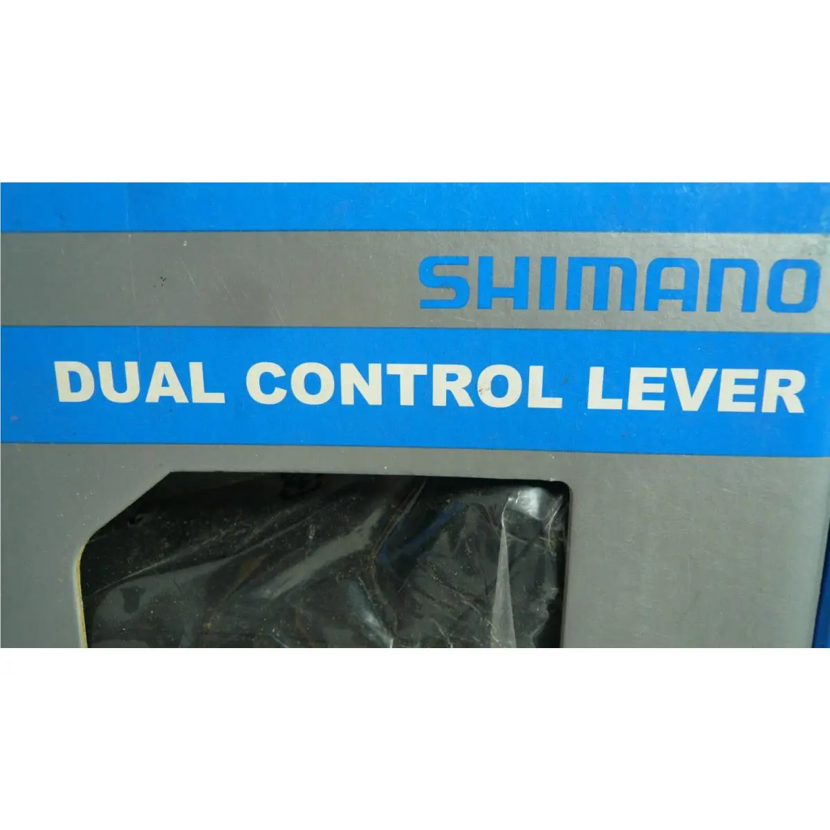 Shimano  - BR-A250 - BR-A250 - Silver 3