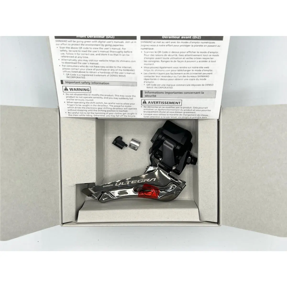 Shimano  - Ultegra Di2 - Ultegra - FD-R8150 - Silver (UPC: 192790875309) 3