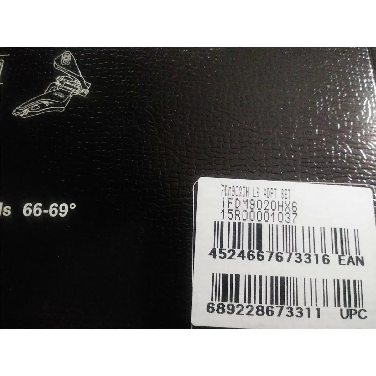 Shimano  - FD-M9020-H - FD-M9020-H (UPC: 689228673311) 1
