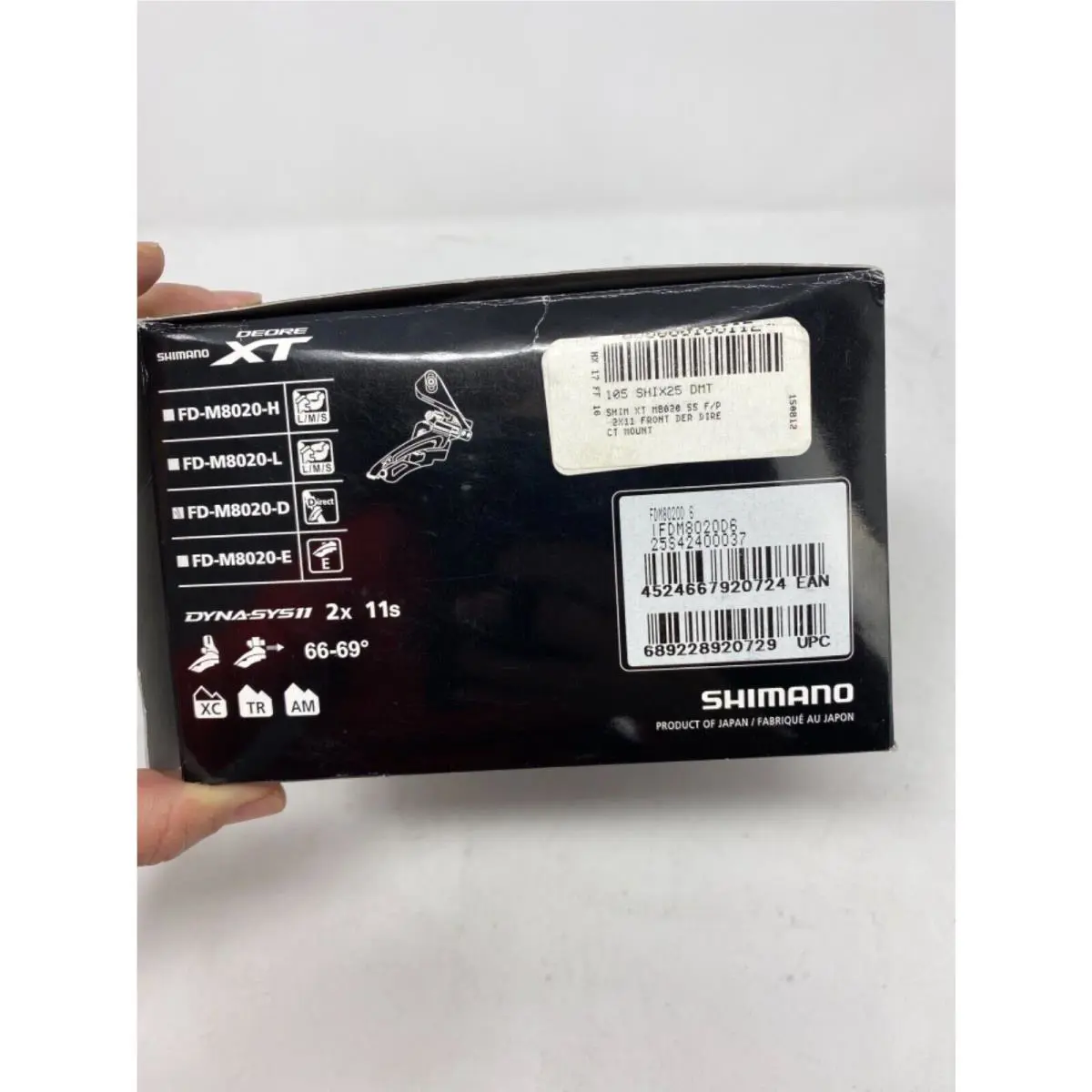 Shimano  - Shimano M8000 0