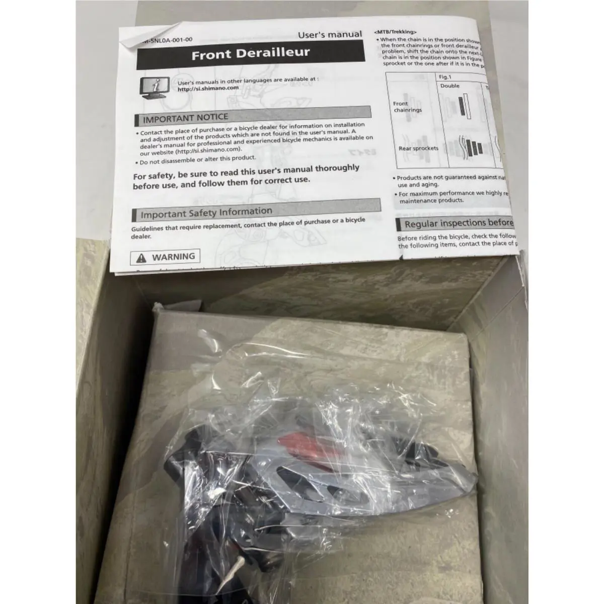 Shimano  - Shimano M8000 1