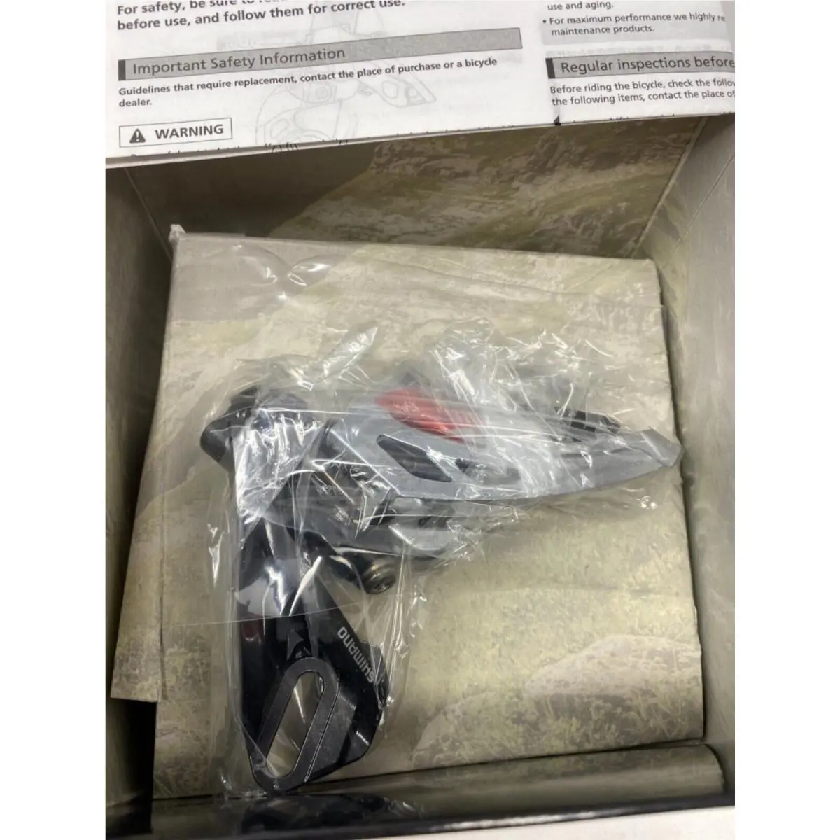 Shimano  - Shimano M8000 2