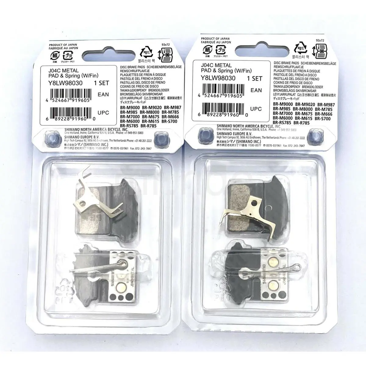 Shimano  - J04C - PD002758 1