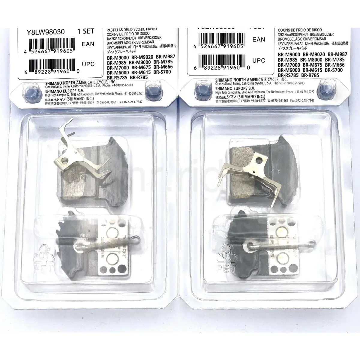 Shimano  - J04C - PD002758 4