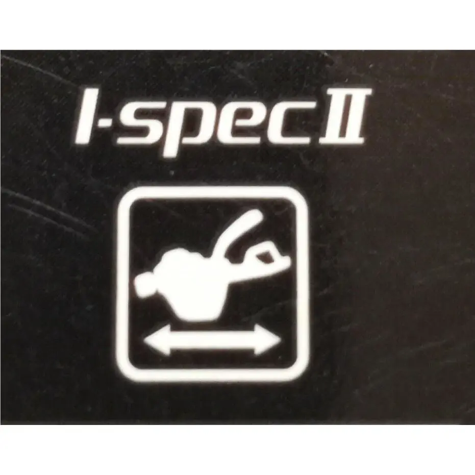 Shimano  - ISLM8000LBP2 - ISLM8000LBP2 (UPC: 617395127955) 3