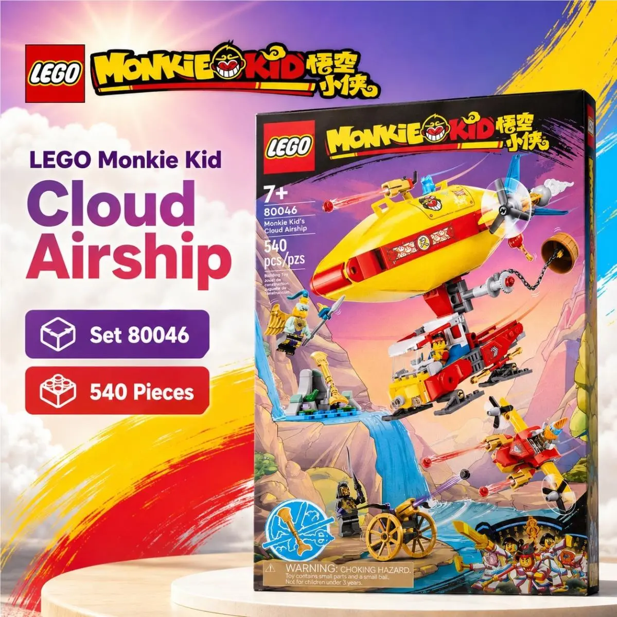 Retired Lego Monkie Kid`s Cloud Airship 80046