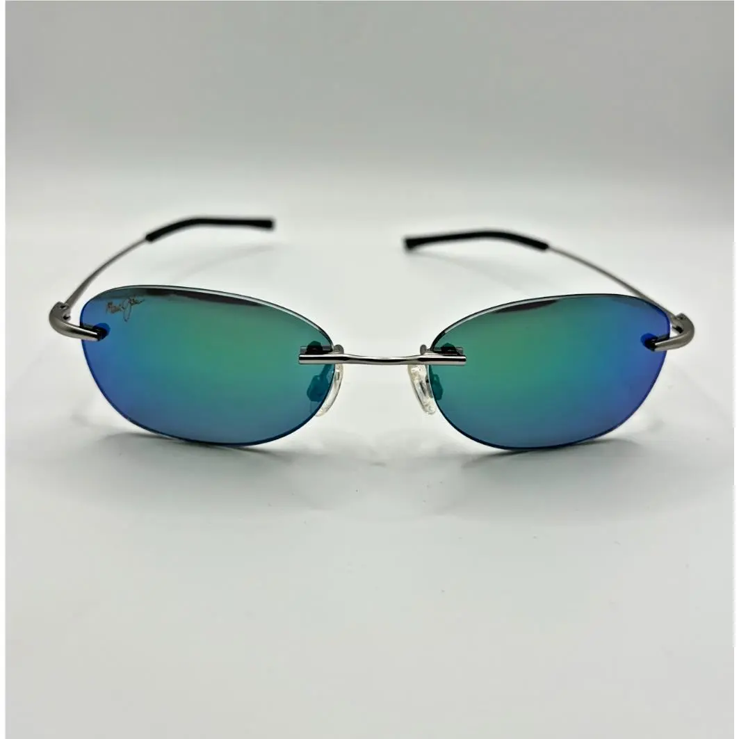 Maui Jim Aki Aki Polarized Rimless Sunglasses GM333-17M