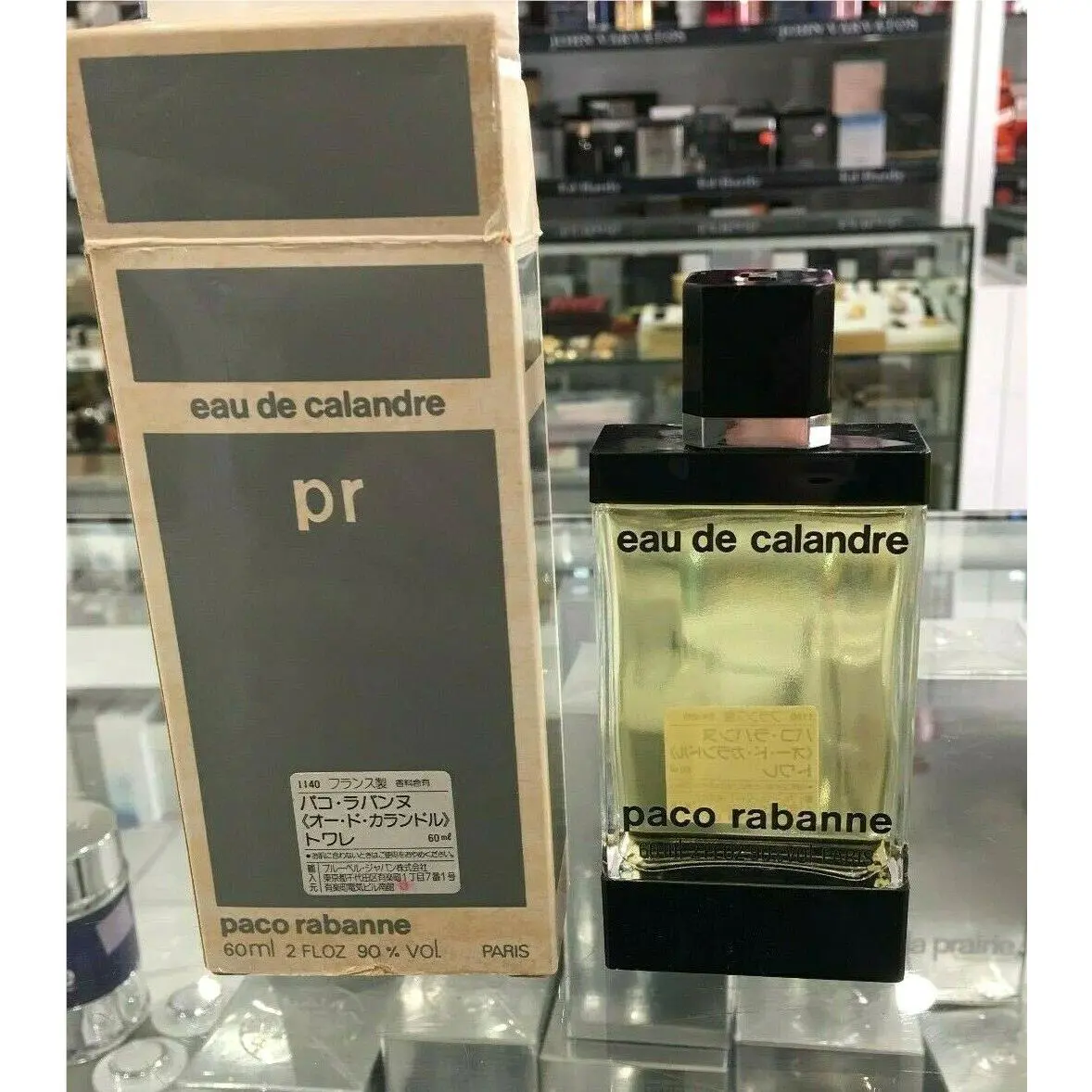 Eau de Calandre by Paco Rabanne 60ml/2fl oz