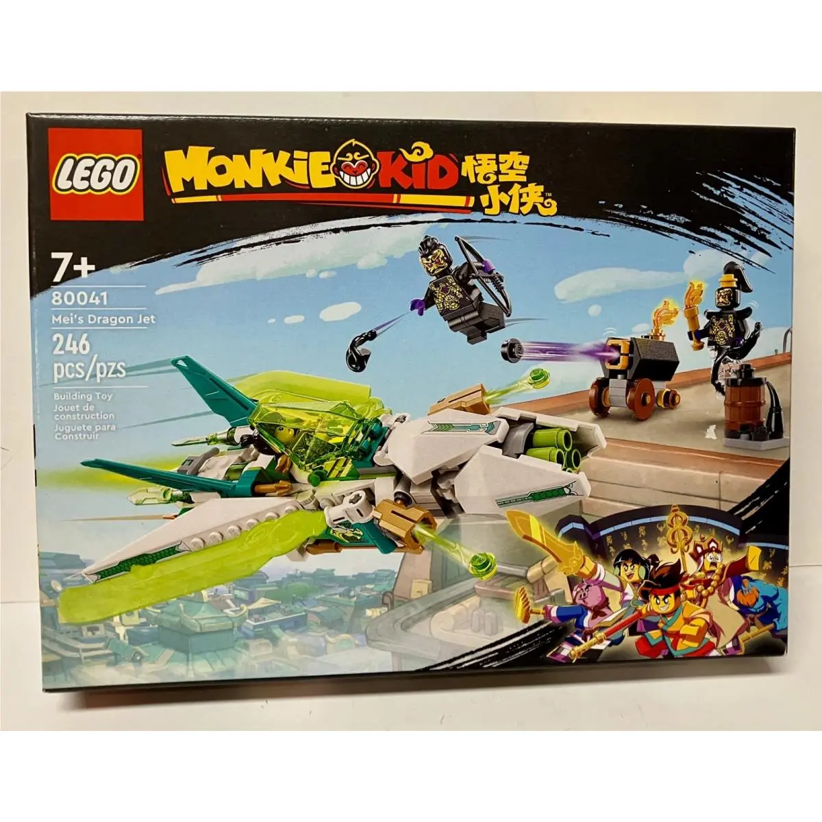 Lego Monkie Kid Mei`s Dragon Jet 80041