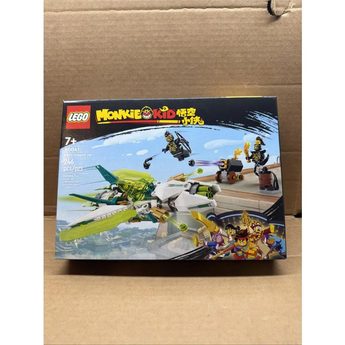 Lego Monkie Kid: Mei`s Dragon Jet 80041
