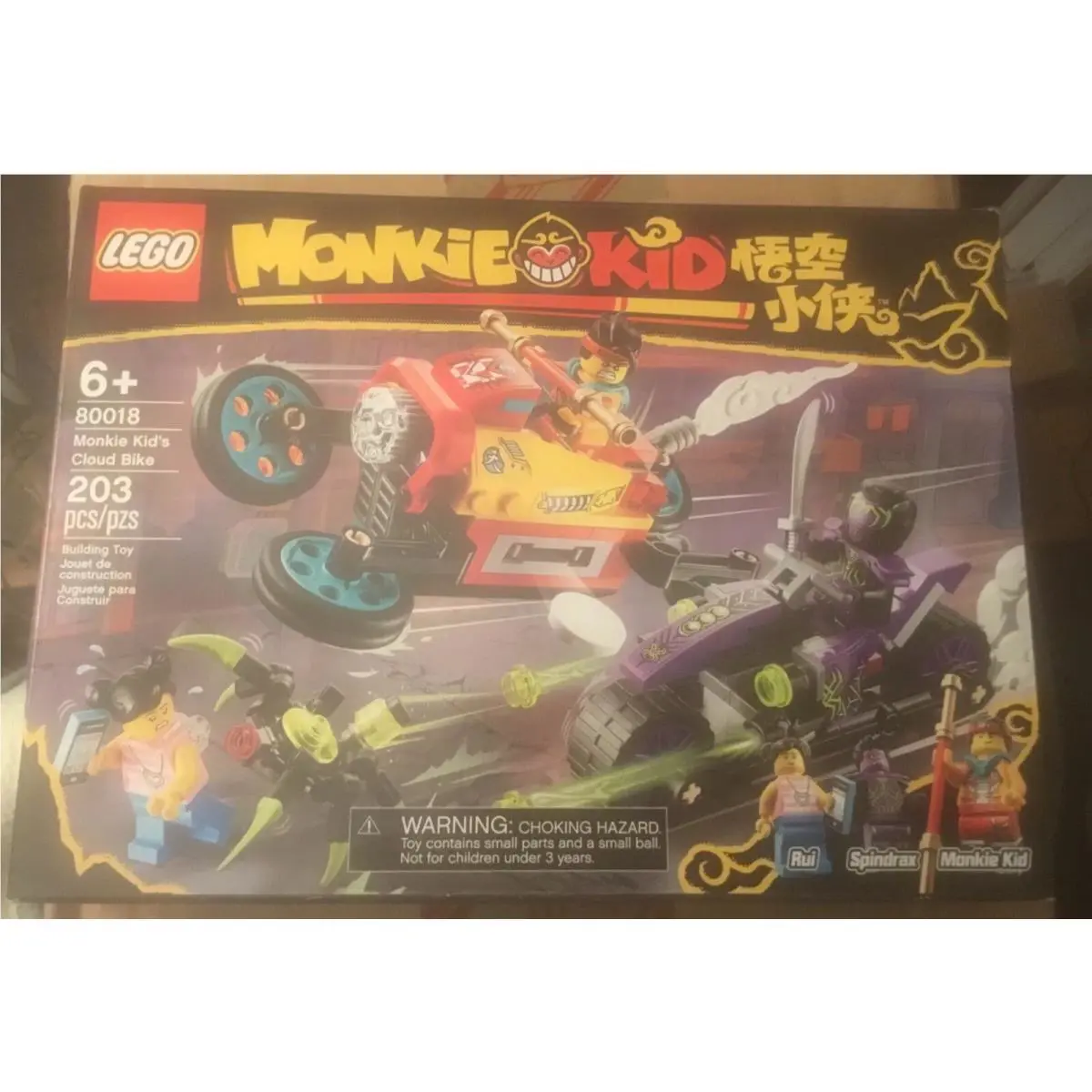 Lego Monkie Kid`s Cloud Bike 80018 Bnisb