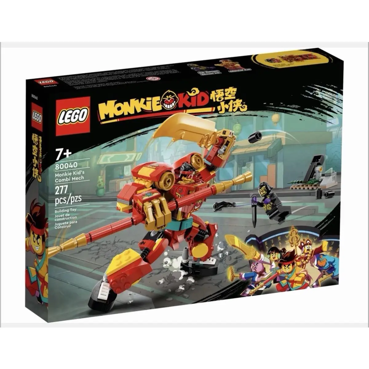 Lego 80040 Monkie Kid Combi Mech