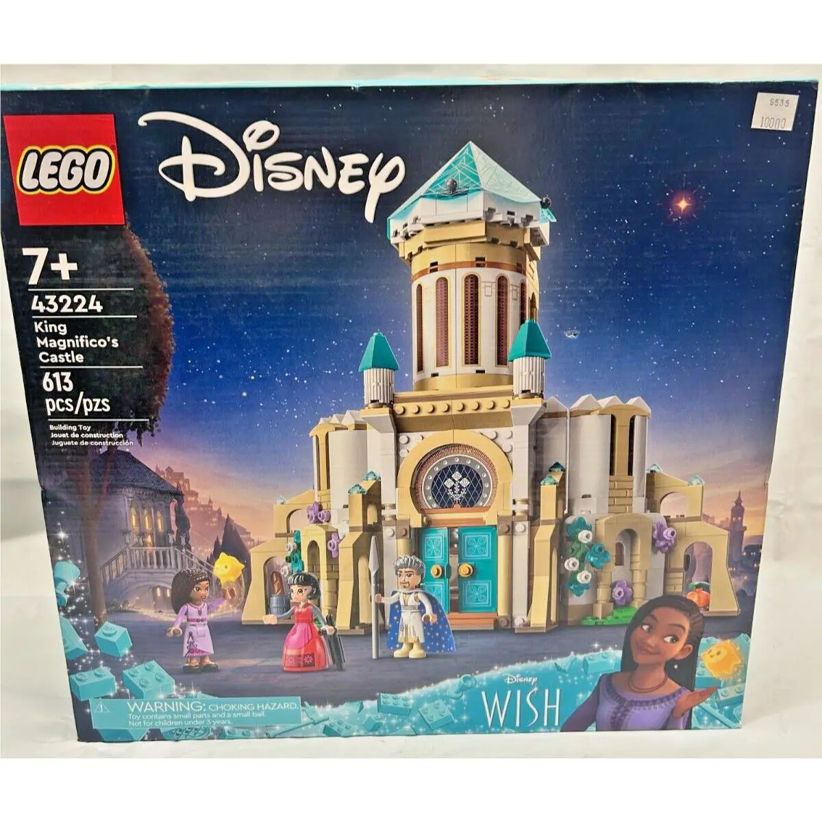 Lego Disney Wish: King Magnifico`s Castle Building Toy Set