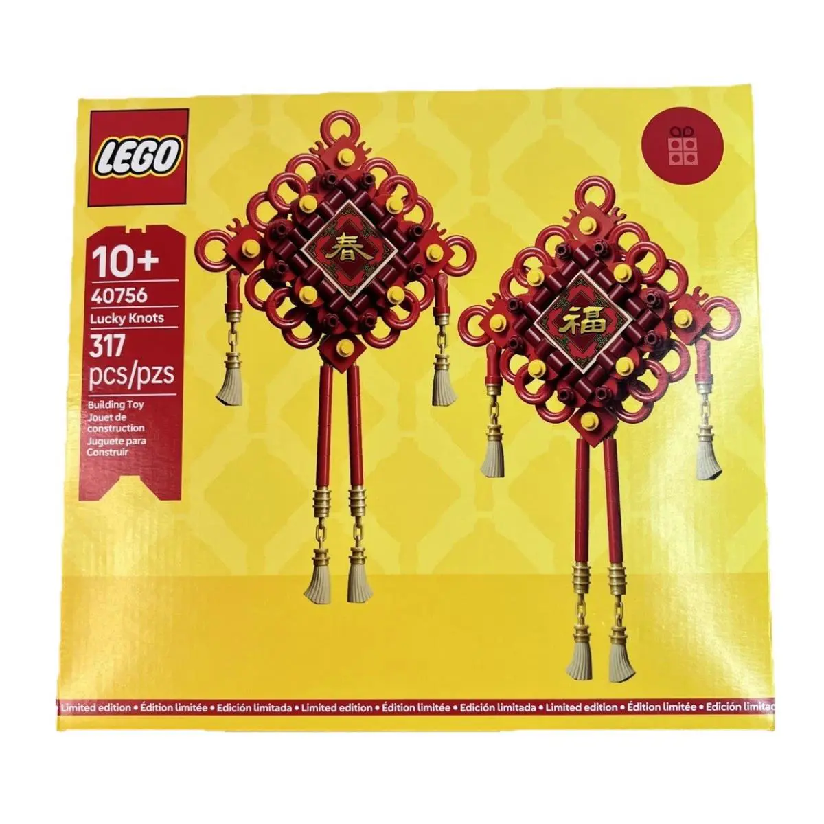 Lego Lucky Knots Set 40756 Limited Edition Gwp Ages 10+ 317 Pcs