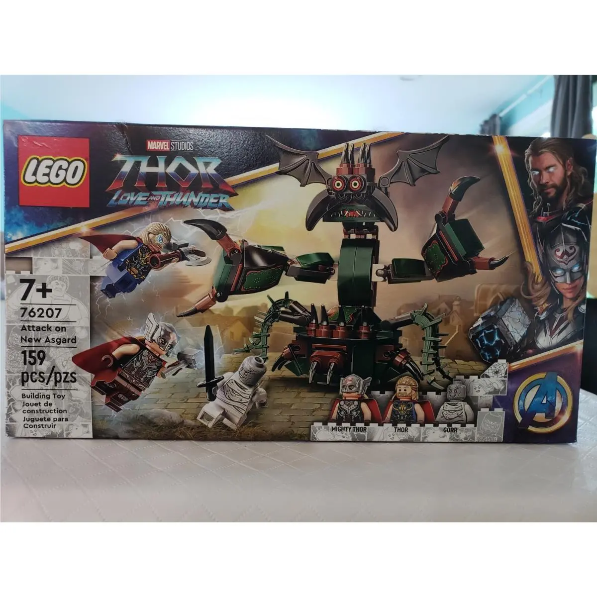 Lego Marvel: Attack on Asgard 76207 Retired