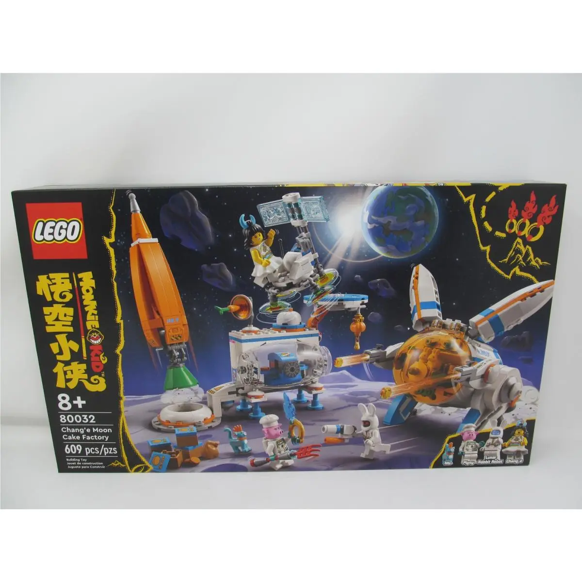 Lego Chang`e Moon Cake Factory Monkie Kid Set 80032