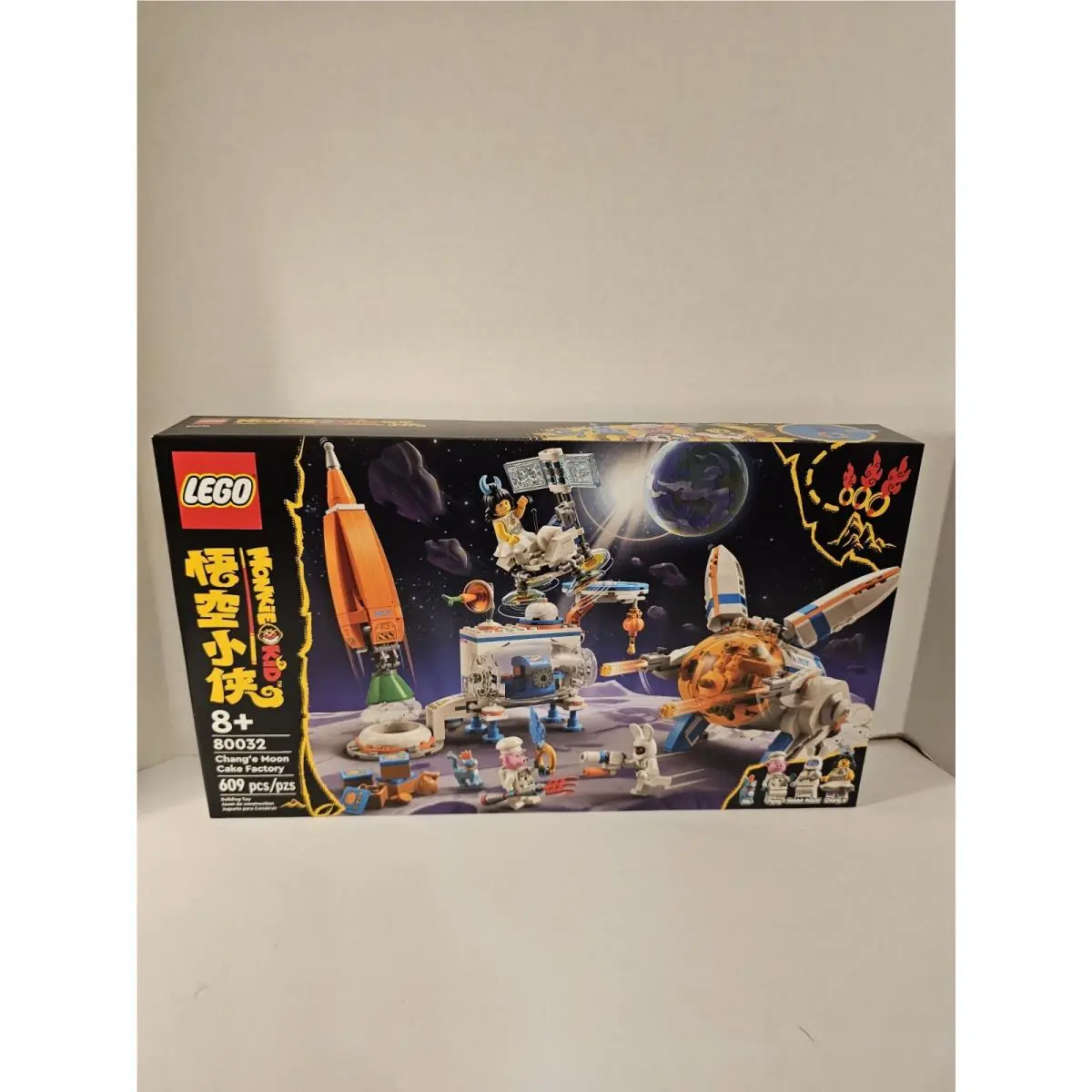 Lego Monkie Kid 80032 Chang’e Moon Cake Factory Retired FS